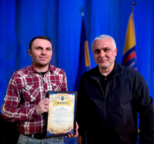 Головна 33 Подяка